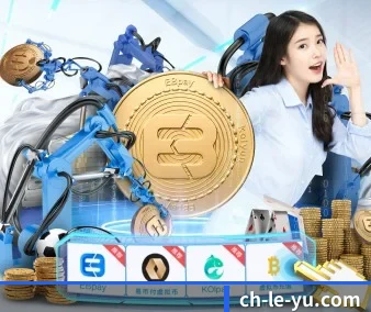 会员成长体系上线